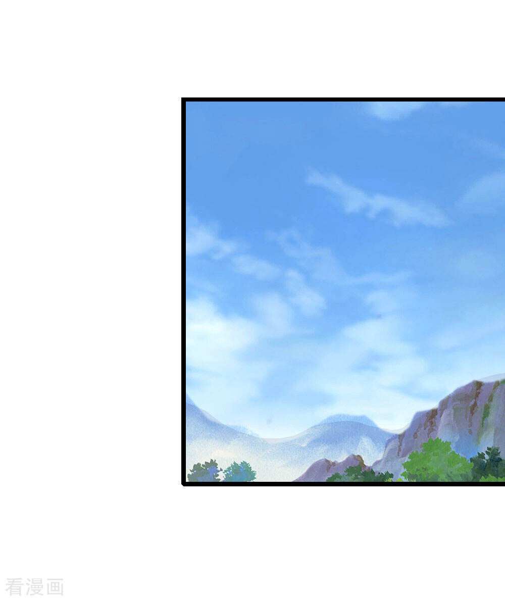 Thần Võ Thiên Tôn Chap 43 - Next Chap 44