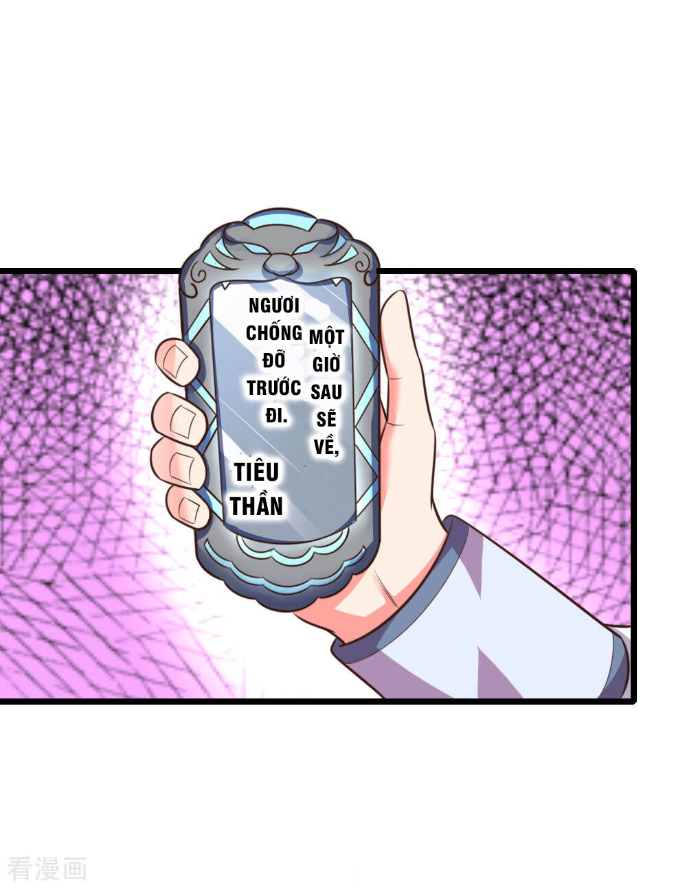 Thần Võ Thiên Tôn Chap 43 - Next Chap 44