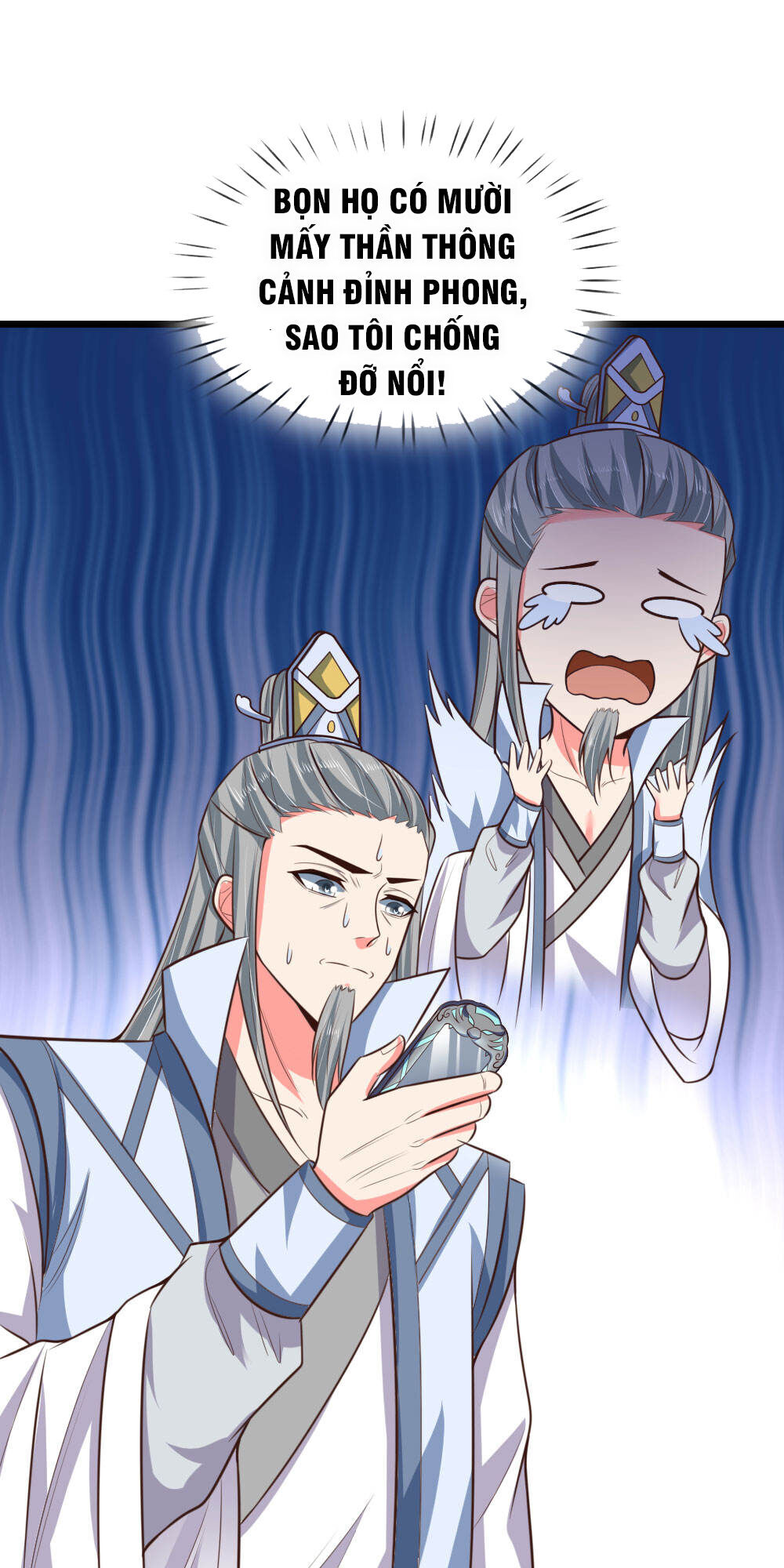 Thần Võ Thiên Tôn Chap 43 - Next Chap 44