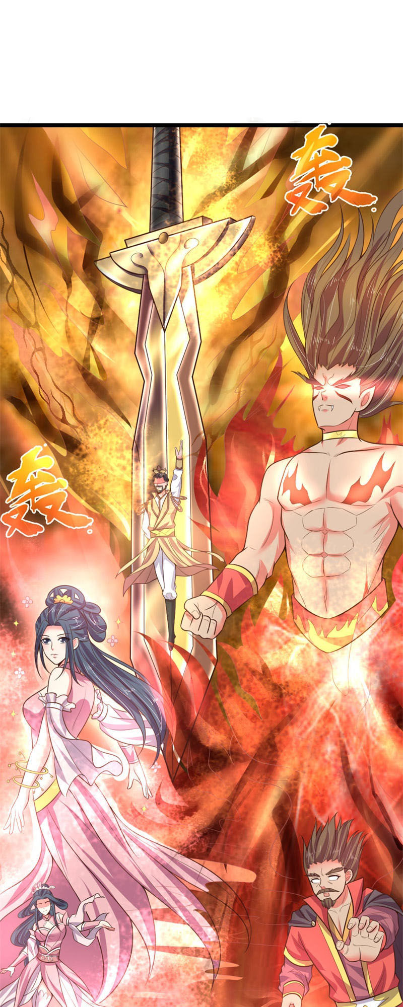 Thần Võ Thiên Tôn Chap 46 - Next Chap 47