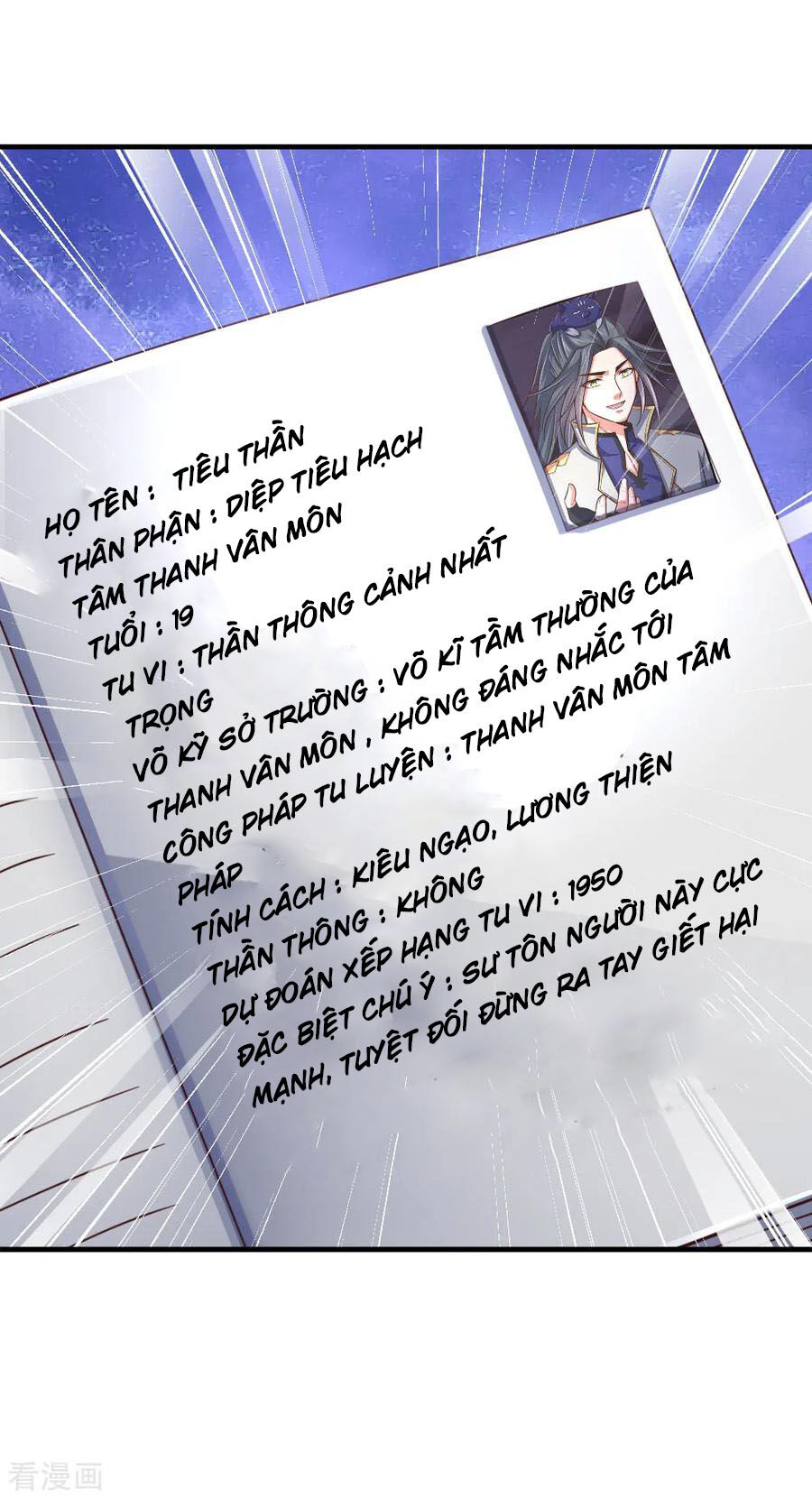 Thần Võ Thiên Tôn Chap 202 - Next Chap 203