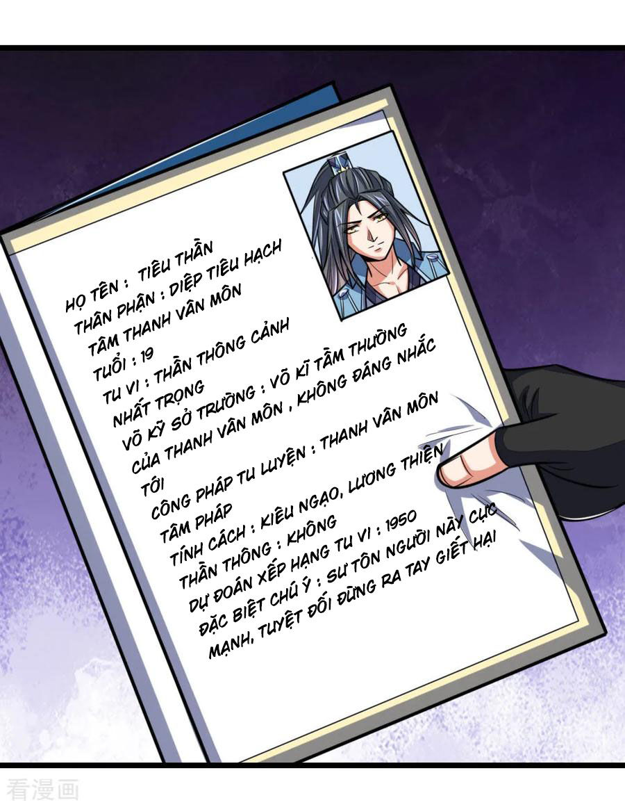 Thần Võ Thiên Tôn Chap 202 - Next Chap 203