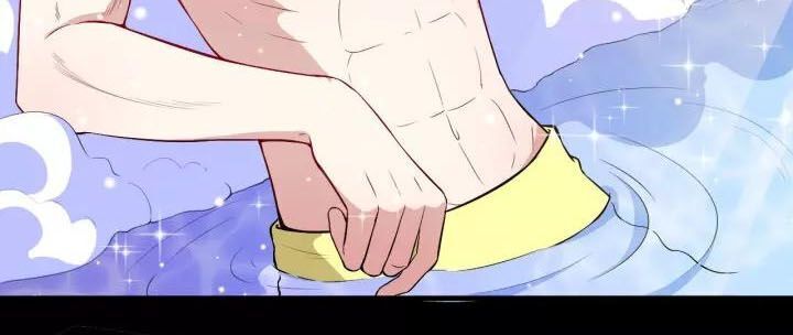 Ma Tôn Trông Trẻ Chap 115 - Next Chap 116