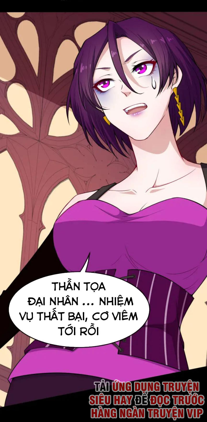 Ma Tôn Trông Trẻ Chap 120 - Next Chap 121