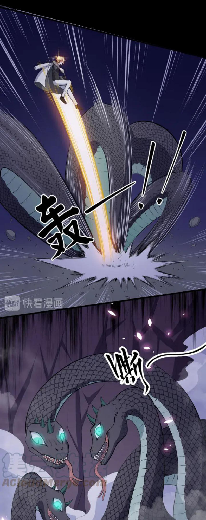 Ma Tôn Trông Trẻ Chap 120 - Next Chap 121