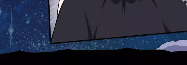 Ma Tôn Trông Trẻ Chap 122 - Next Chap 123