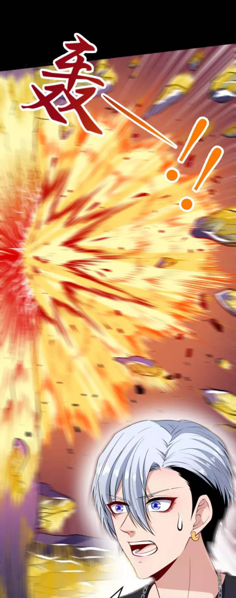 Ma Tôn Trông Trẻ Chap 124 - Next Chap 125