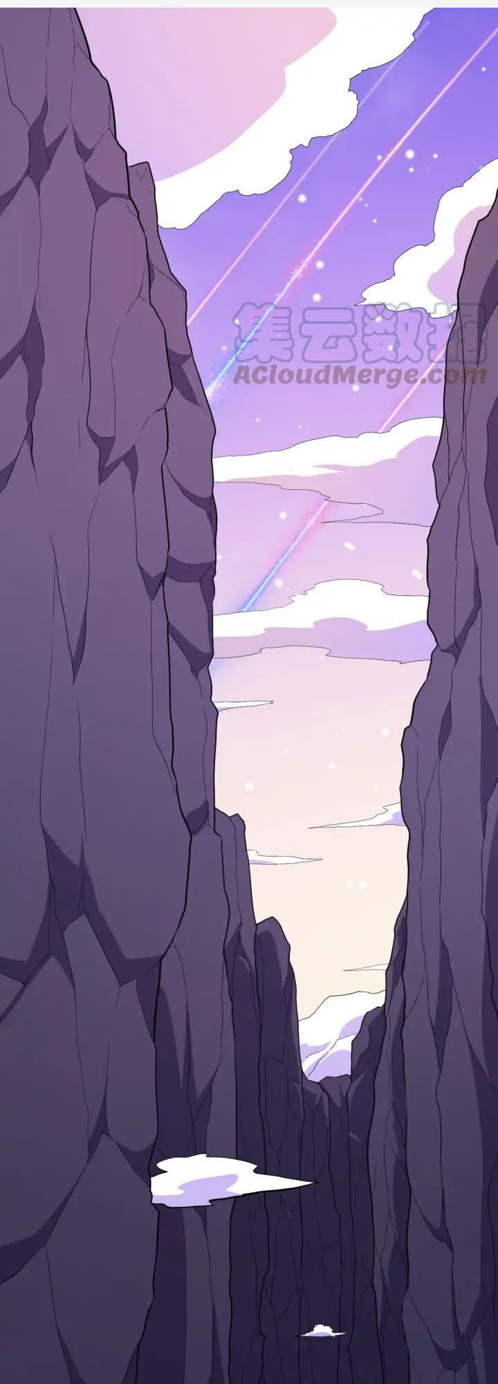 Ma Tôn Trông Trẻ Chap 137 - Next Chap 138