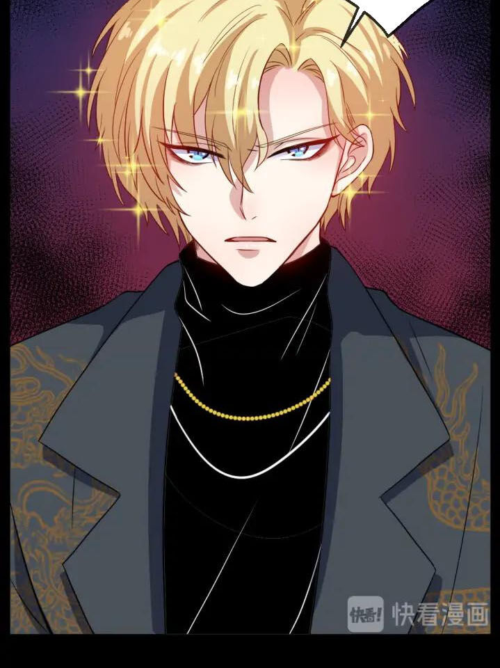 Ma Tôn Trông Trẻ Chap 142 - Next Chap 143