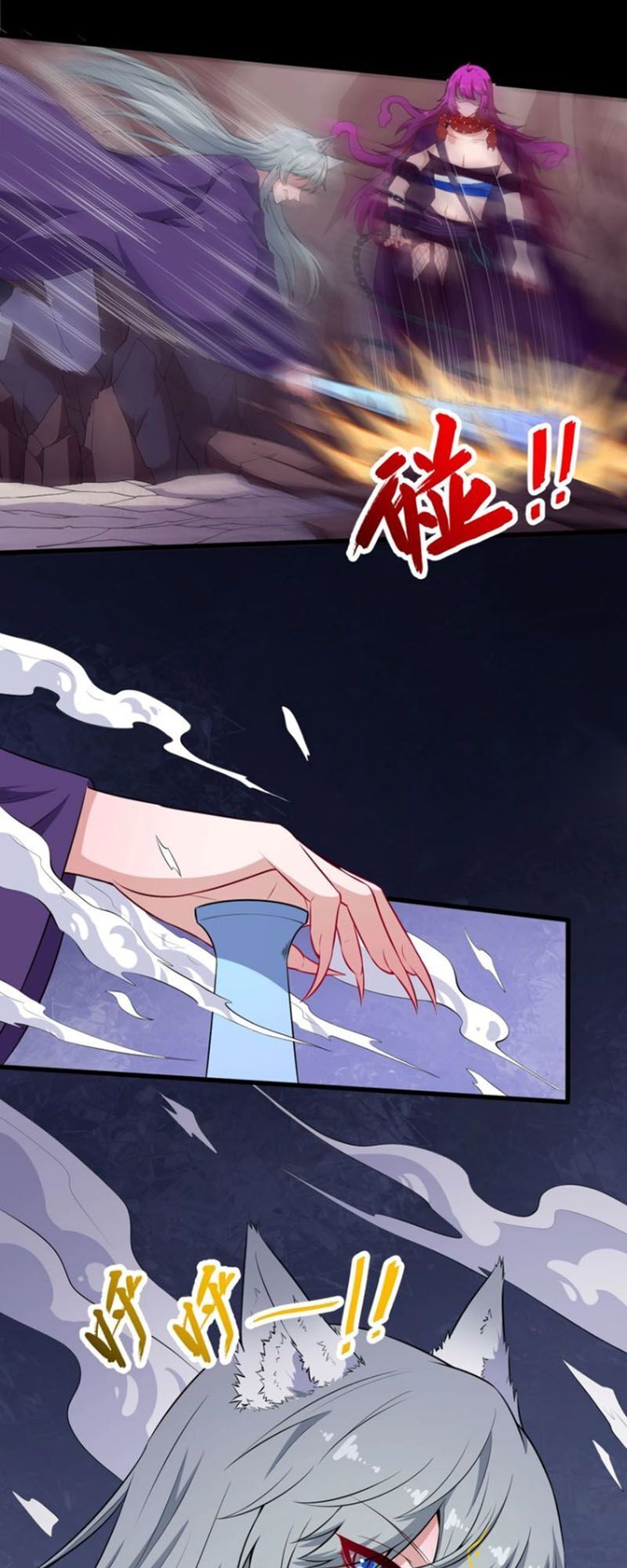 Ma Tôn Trông Trẻ Chap 73 - Next Chap 74