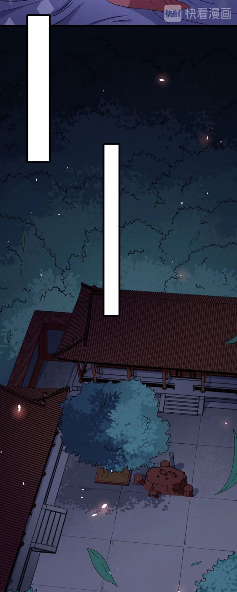 Ma Tôn Trông Trẻ Chap 76 - Next Chap 77