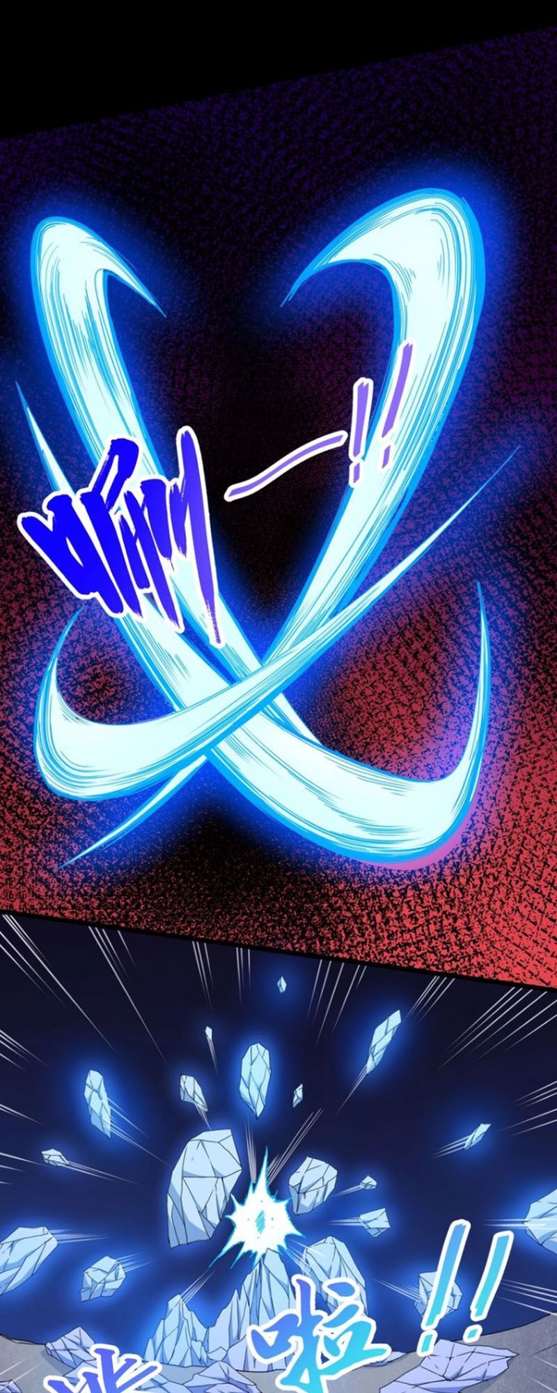 Ma Tôn Trông Trẻ Chap 79 - Next Chap 80