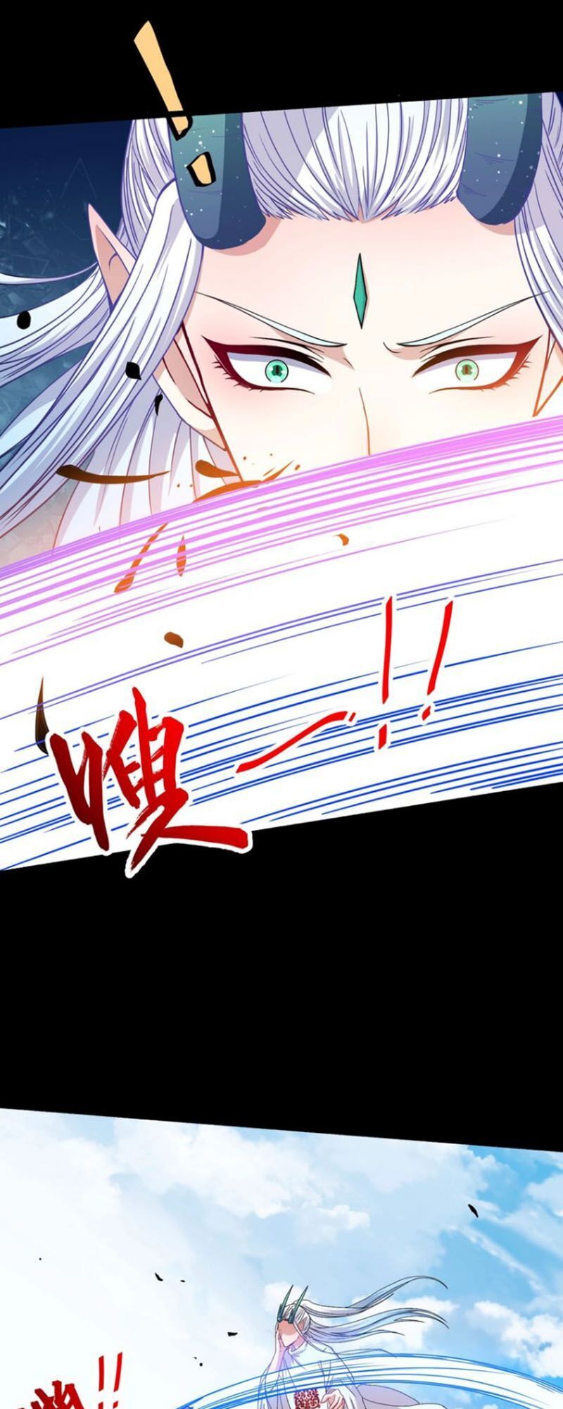 Ma Tôn Trông Trẻ Chap 79 - Next Chap 80