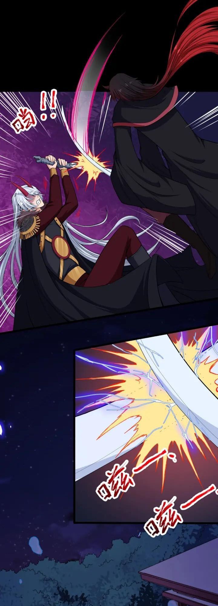 Ma Tôn Trông Trẻ Chap 83 - Next Chap 84