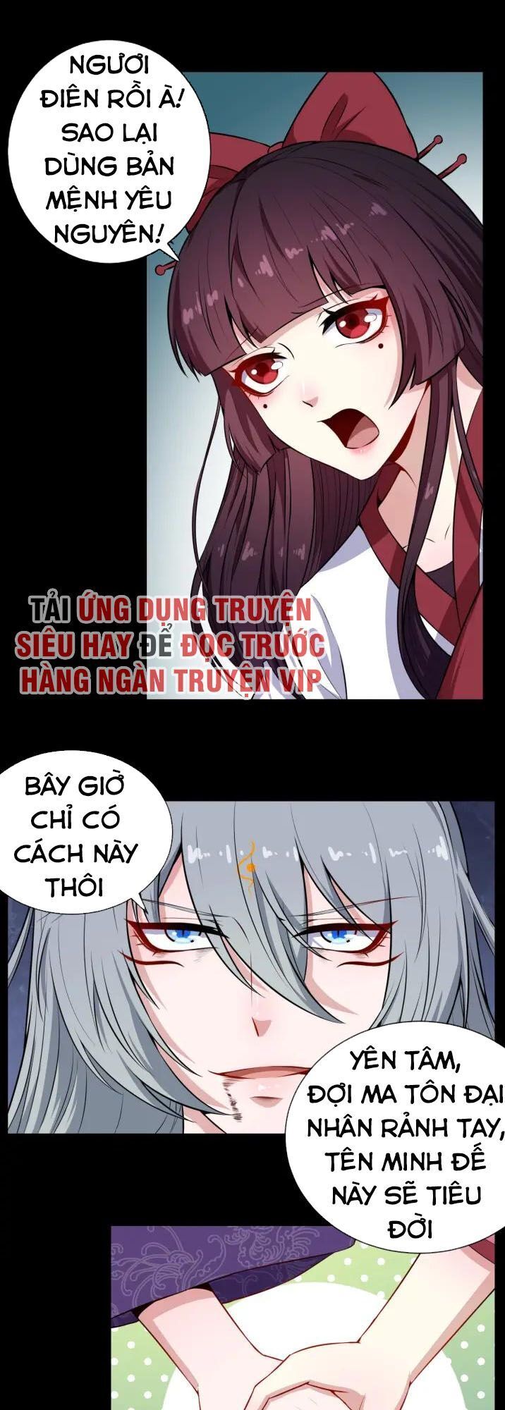 Ma Tôn Trông Trẻ Chap 85 - Next Chap 86