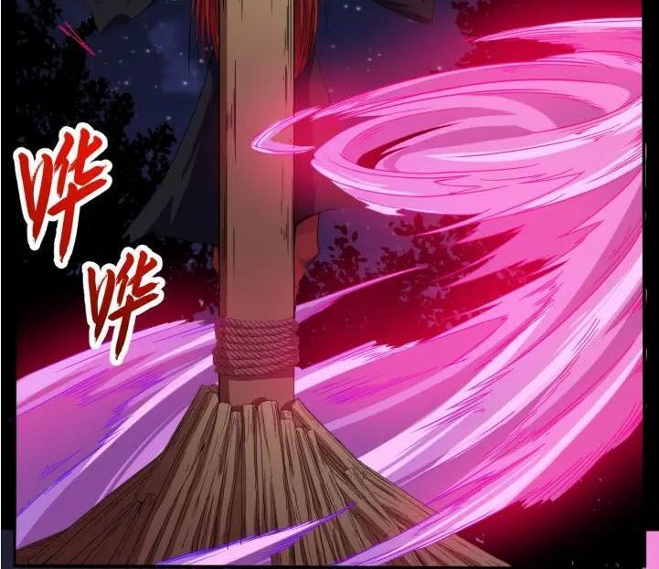 Ma Tôn Trông Trẻ Chap 86 - Next Chap 87
