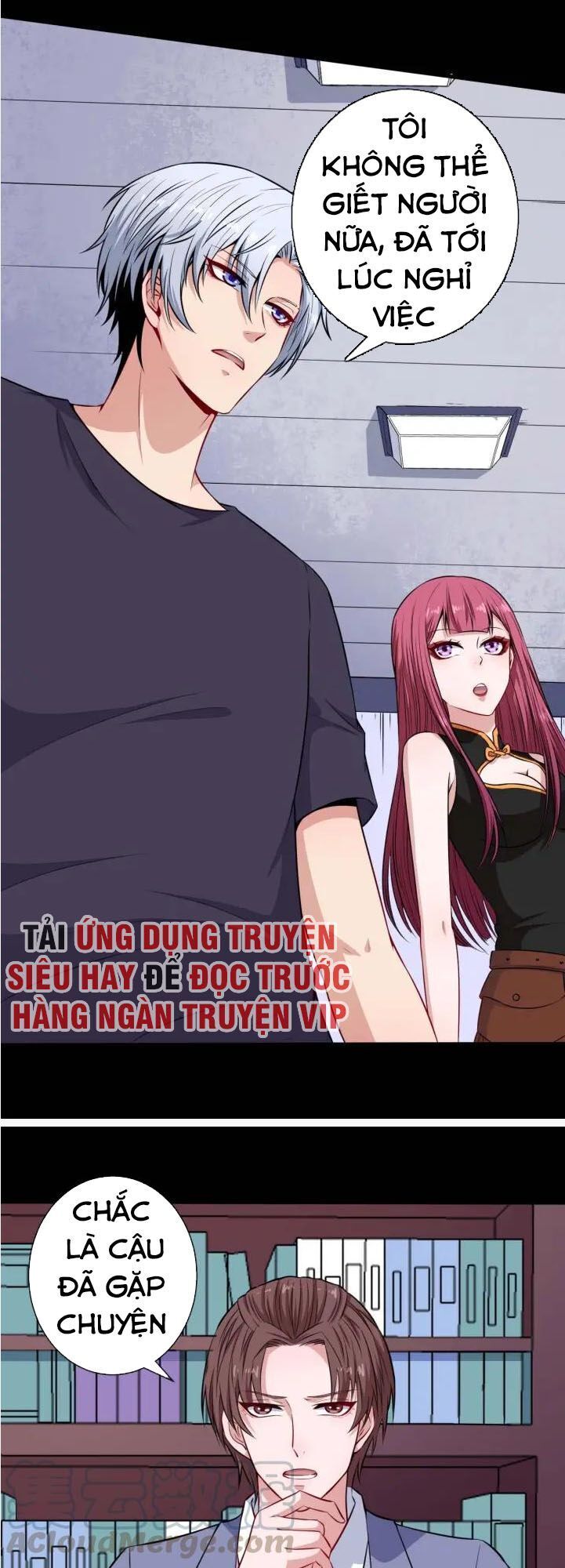 Ma Tôn Trông Trẻ Chap 91 - Next Chap 92