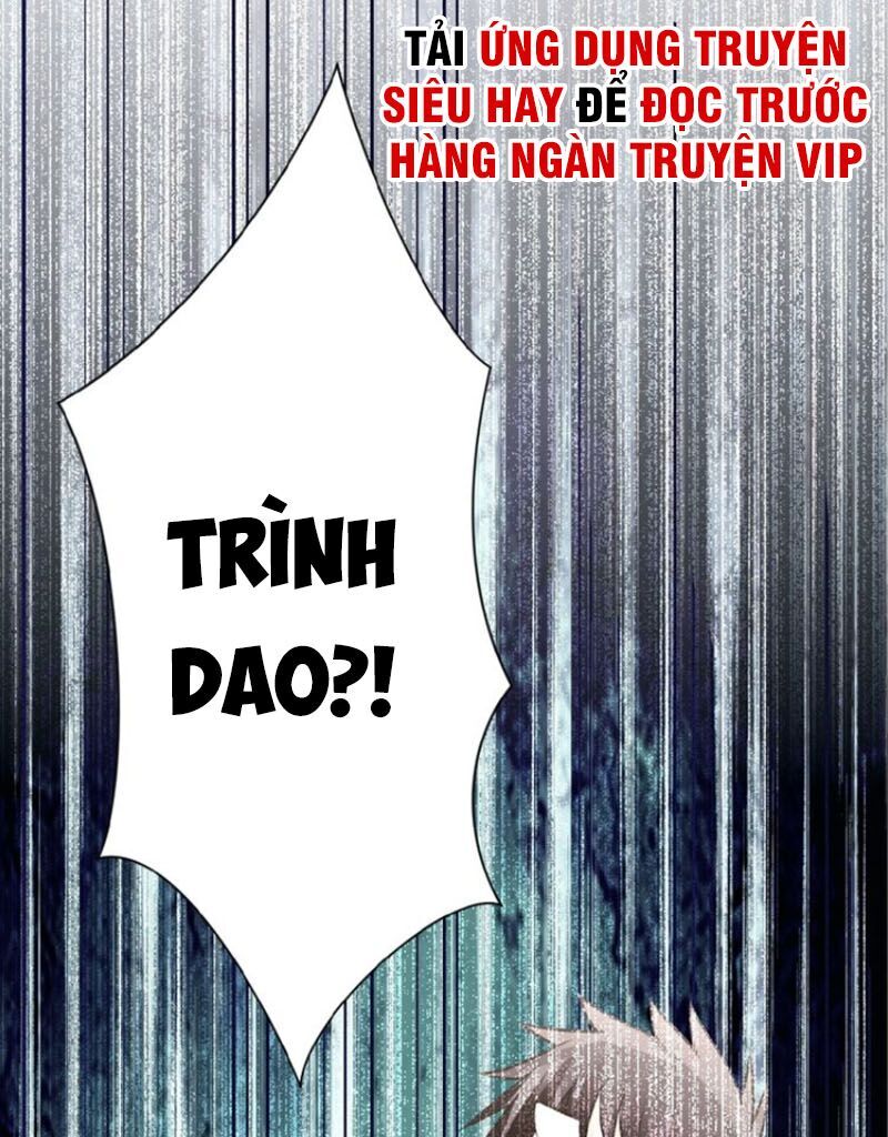 Mạt Thế Siêu Cấp Hệ Thống Chap 21 - Next Chap 22