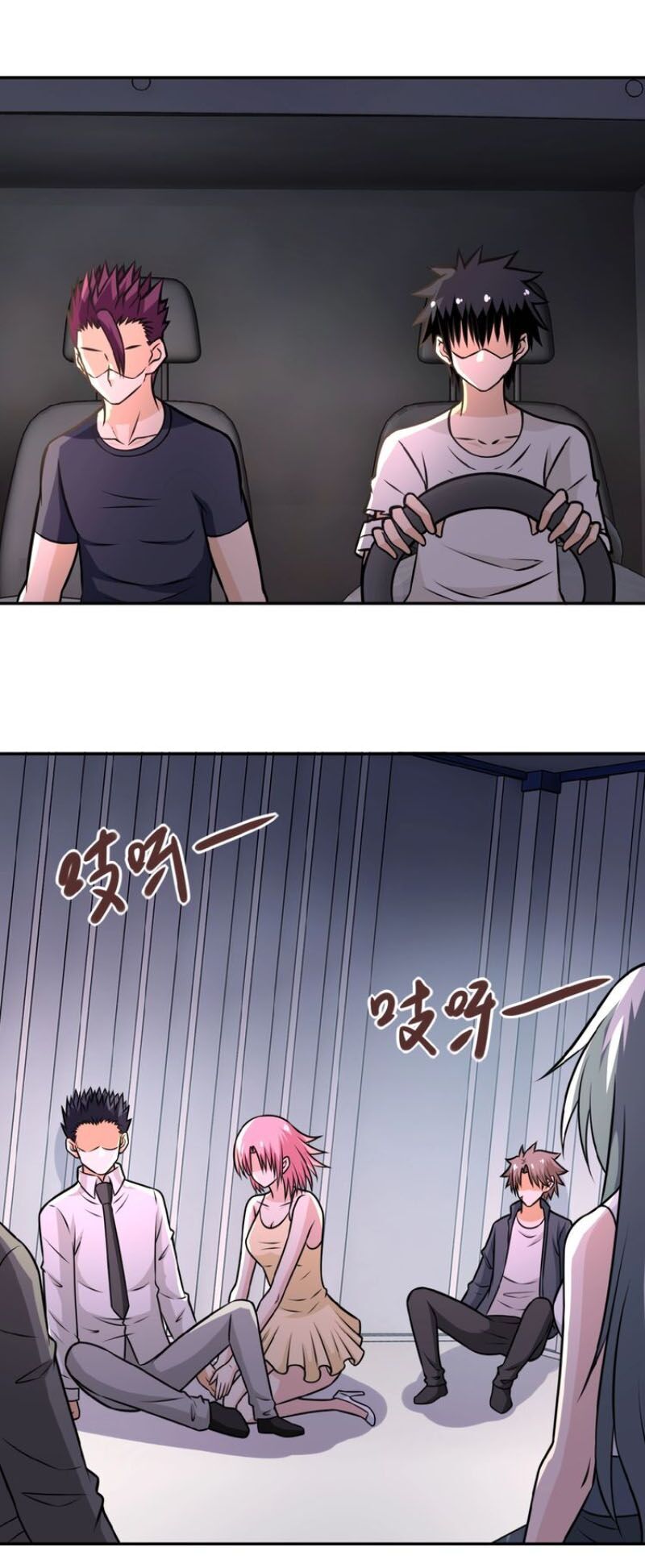 Mạt Thế Siêu Cấp Hệ Thống Chap 37 - Next Chap 38