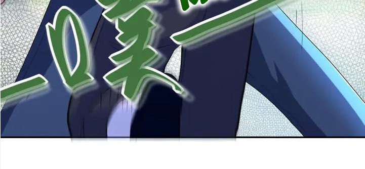 Mạt Thế Siêu Cấp Hệ Thống Chap 103 - Next Chap 104