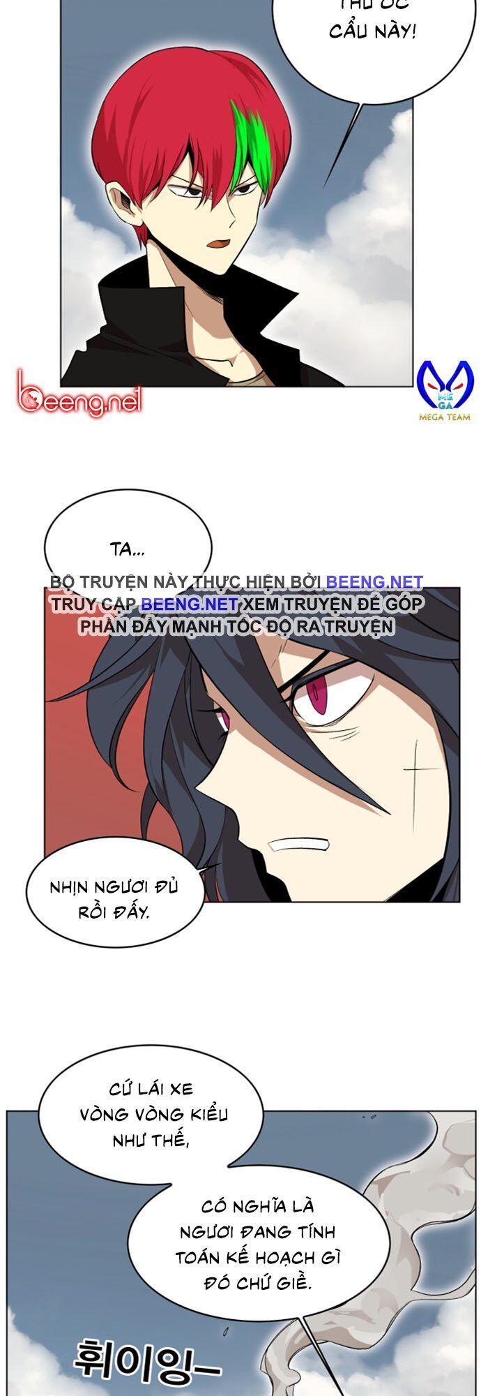 Hard Core Leveling Warrior Ss2 Chap 24 - Next Chap 25