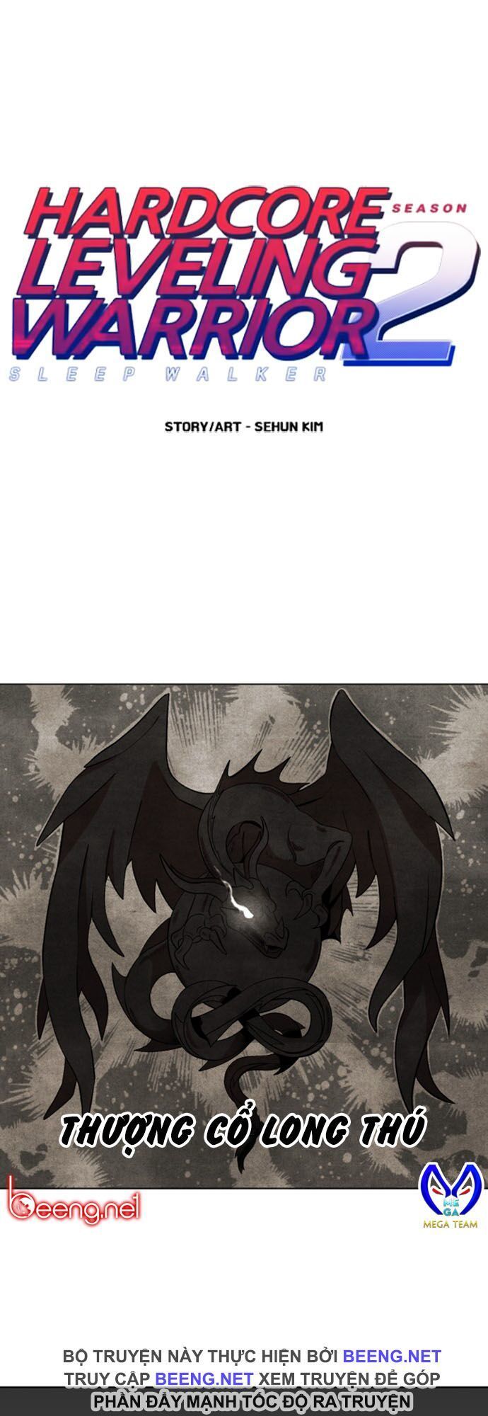 Hard Core Leveling Warrior Ss2 Chap 26 - Next Chap 27