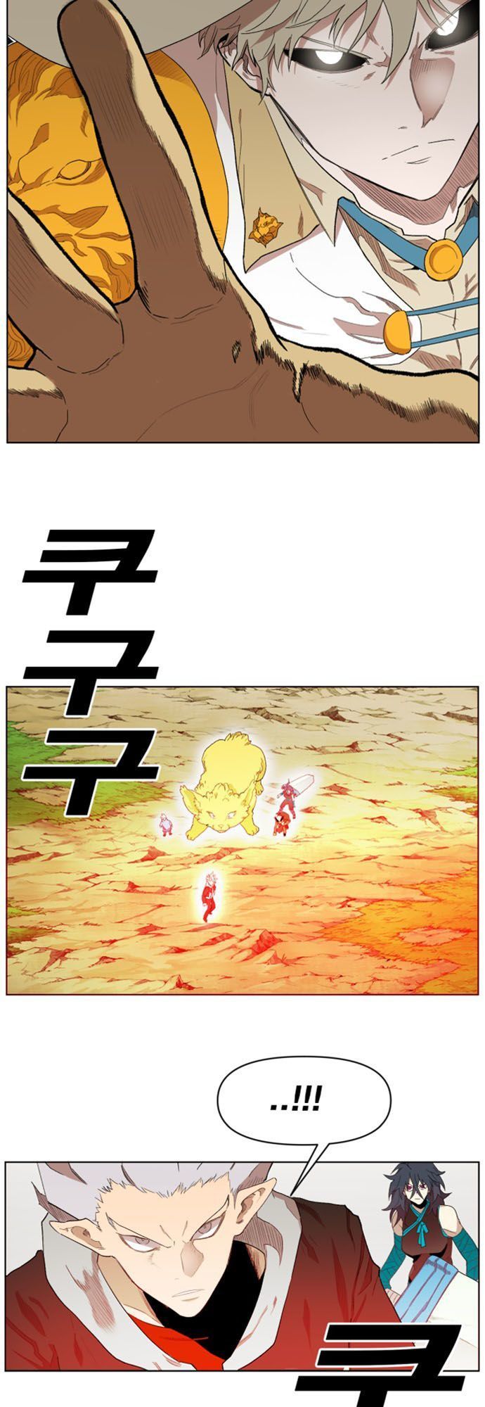 Hard Core Leveling Warrior Ss2 Chap 30 - Next Chap 31