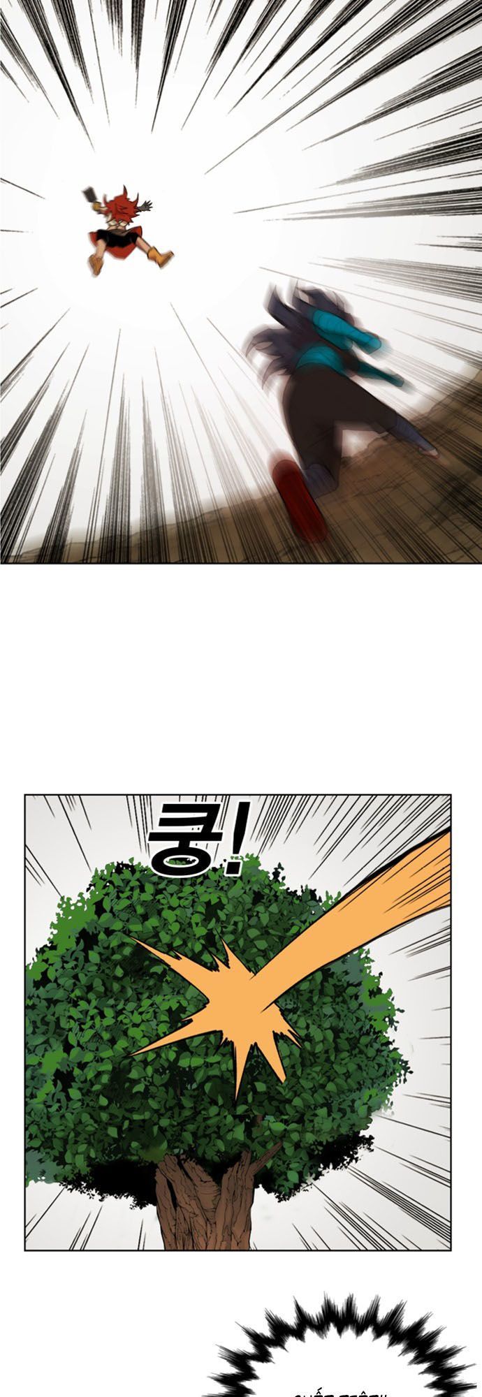 Hard Core Leveling Warrior Ss2 Chap 38 - Next Chap 39