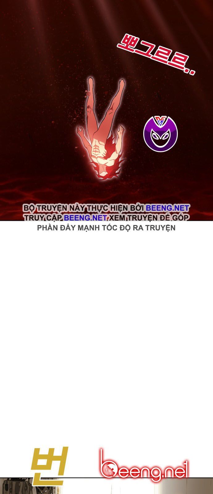 Hard Core Leveling Warrior Ss2 Chap 41 - Next Chap 42