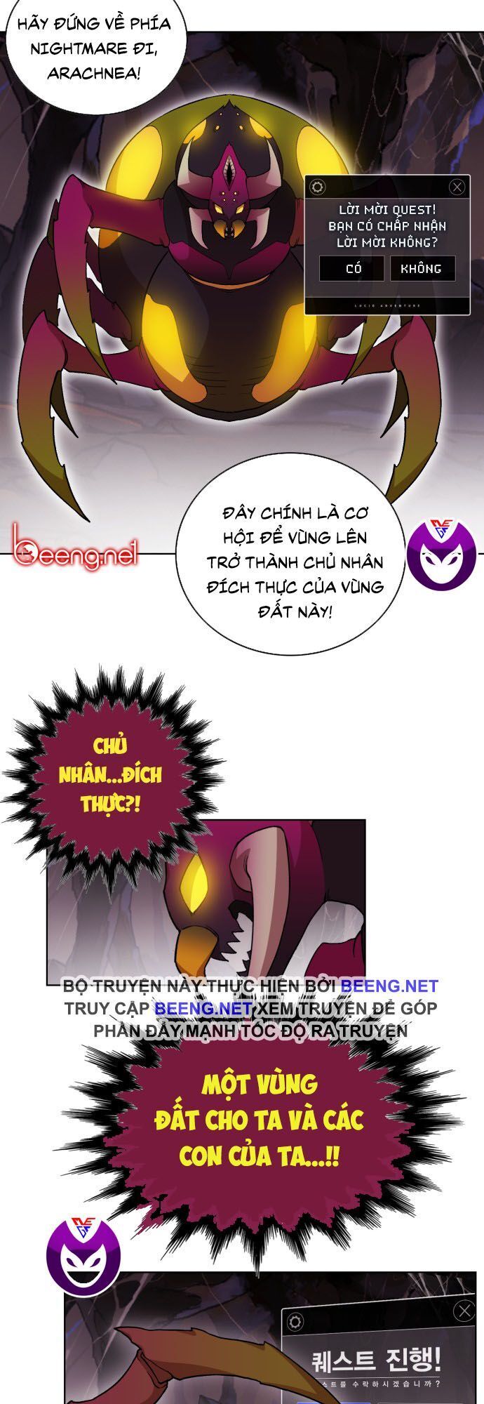 Hard Core Leveling Warrior Ss2 Chap 41 - Next Chap 42
