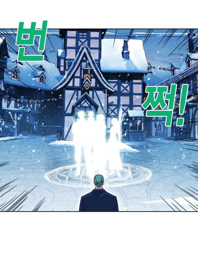 Hard Core Leveling Warrior Ss2 Chap 42 - Next Chap 43