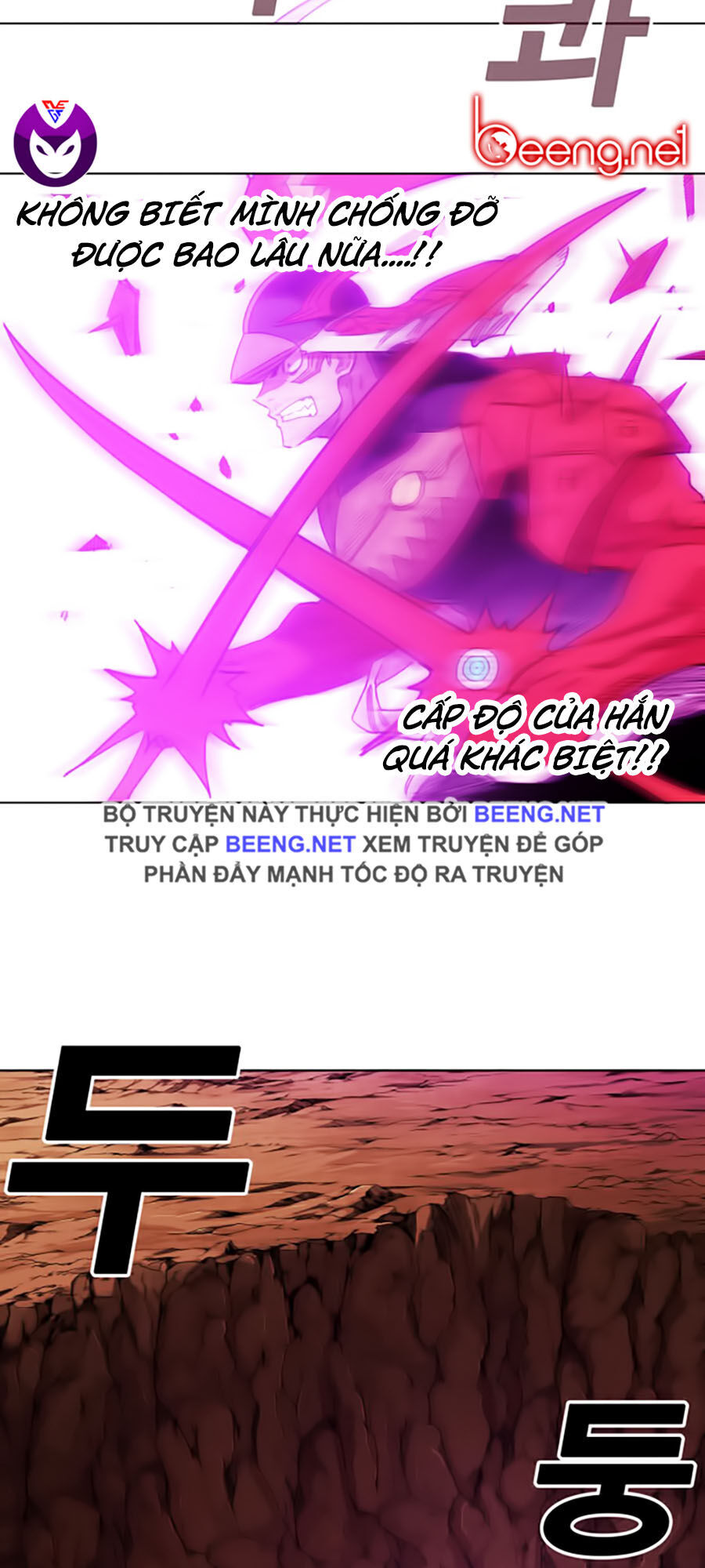 Hard Core Leveling Warrior Ss2 Chap 50 - Next Chap 51