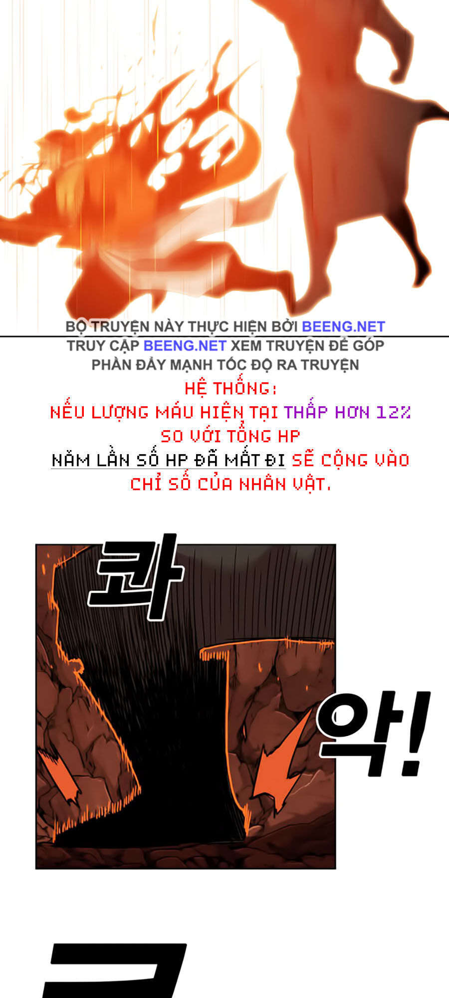 Hard Core Leveling Warrior Ss2 Chap 50 - Next Chap 51