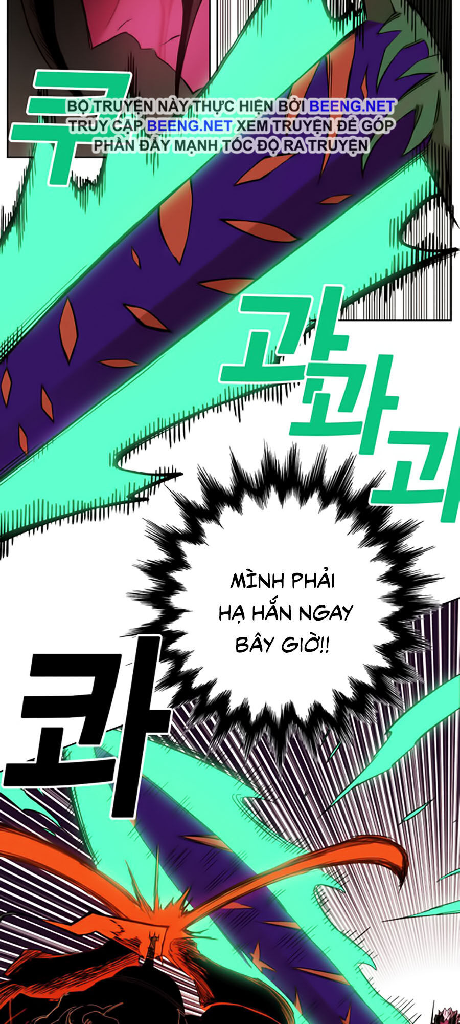 Hard Core Leveling Warrior Ss2 Chap 50 - Next Chap 51