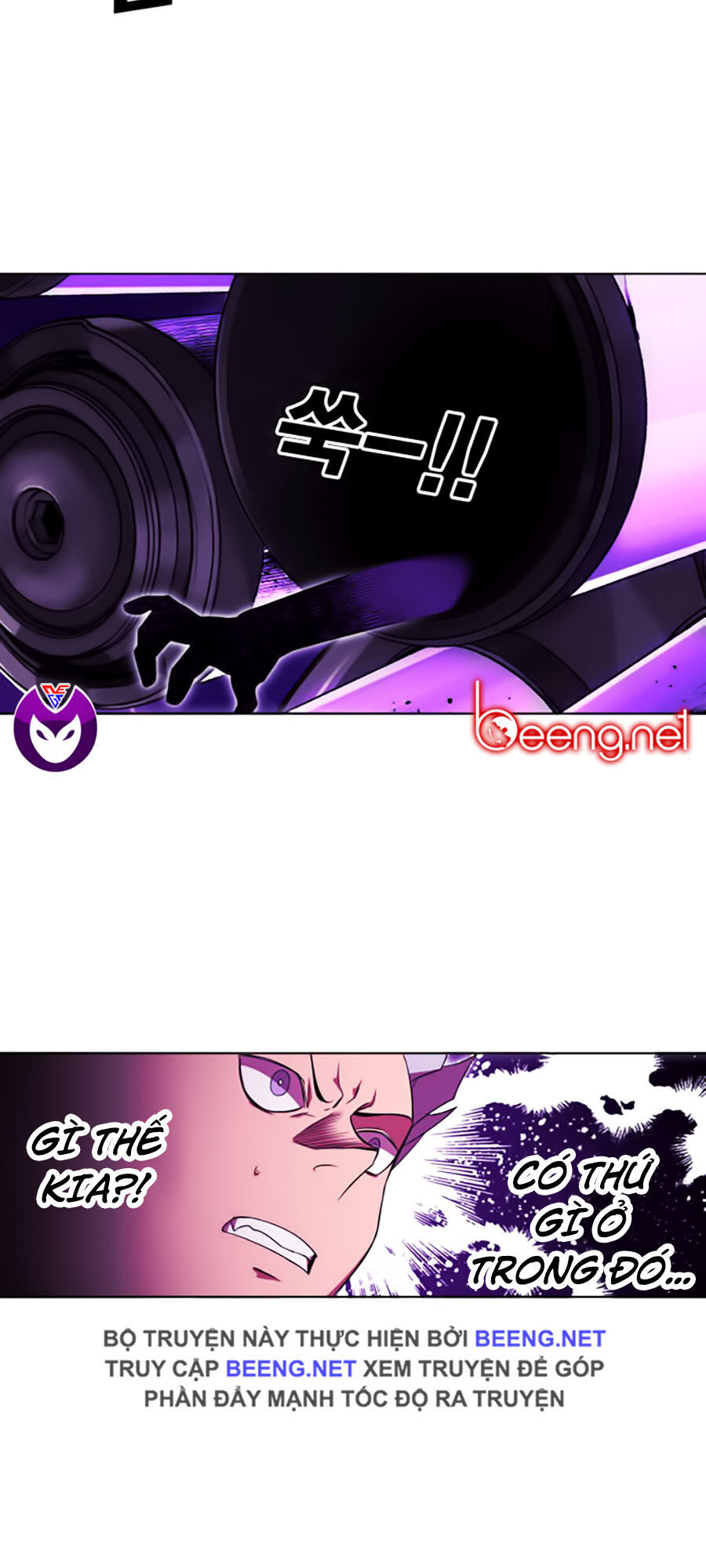 Hard Core Leveling Warrior Ss2 Chap 50 - Next Chap 51