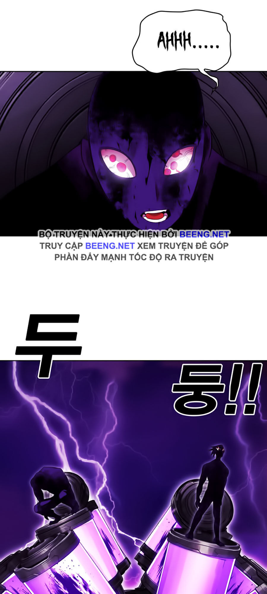 Hard Core Leveling Warrior Ss2 Chap 50 - Next Chap 51