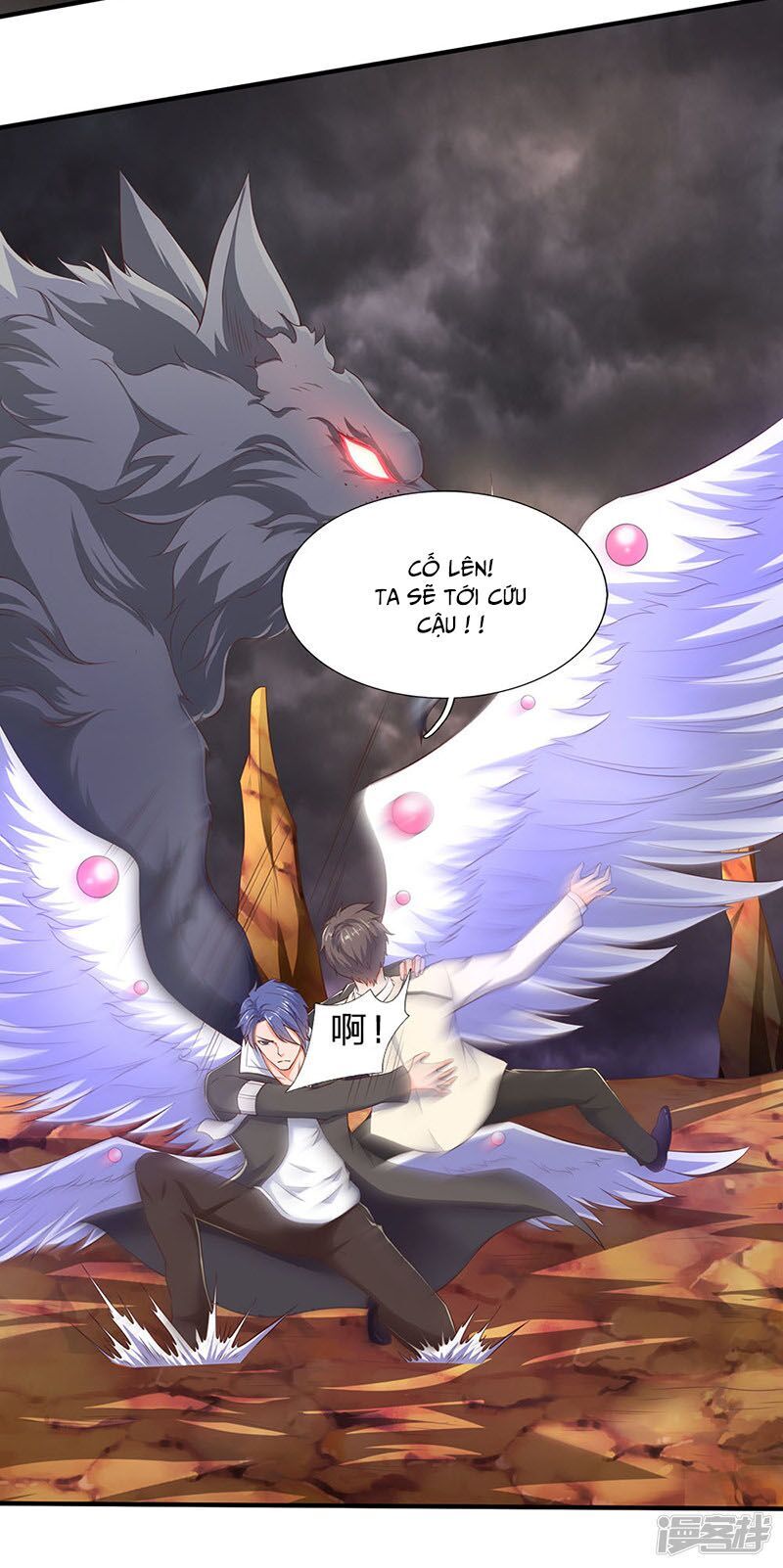 Vạn Cổ Thần Vương Chap 108 - Next Chap 109