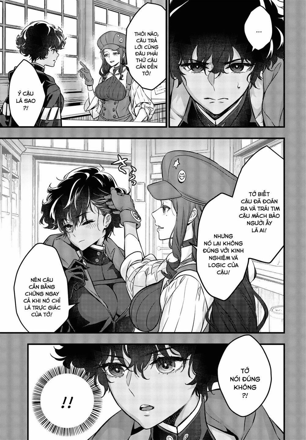 Rebuild World Chap 12 - Next Chap 13