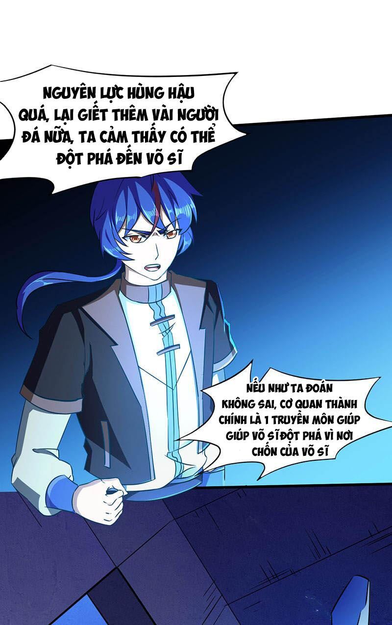 Võ Đạo Độc Tôn Chap 112 - Next Chap 113