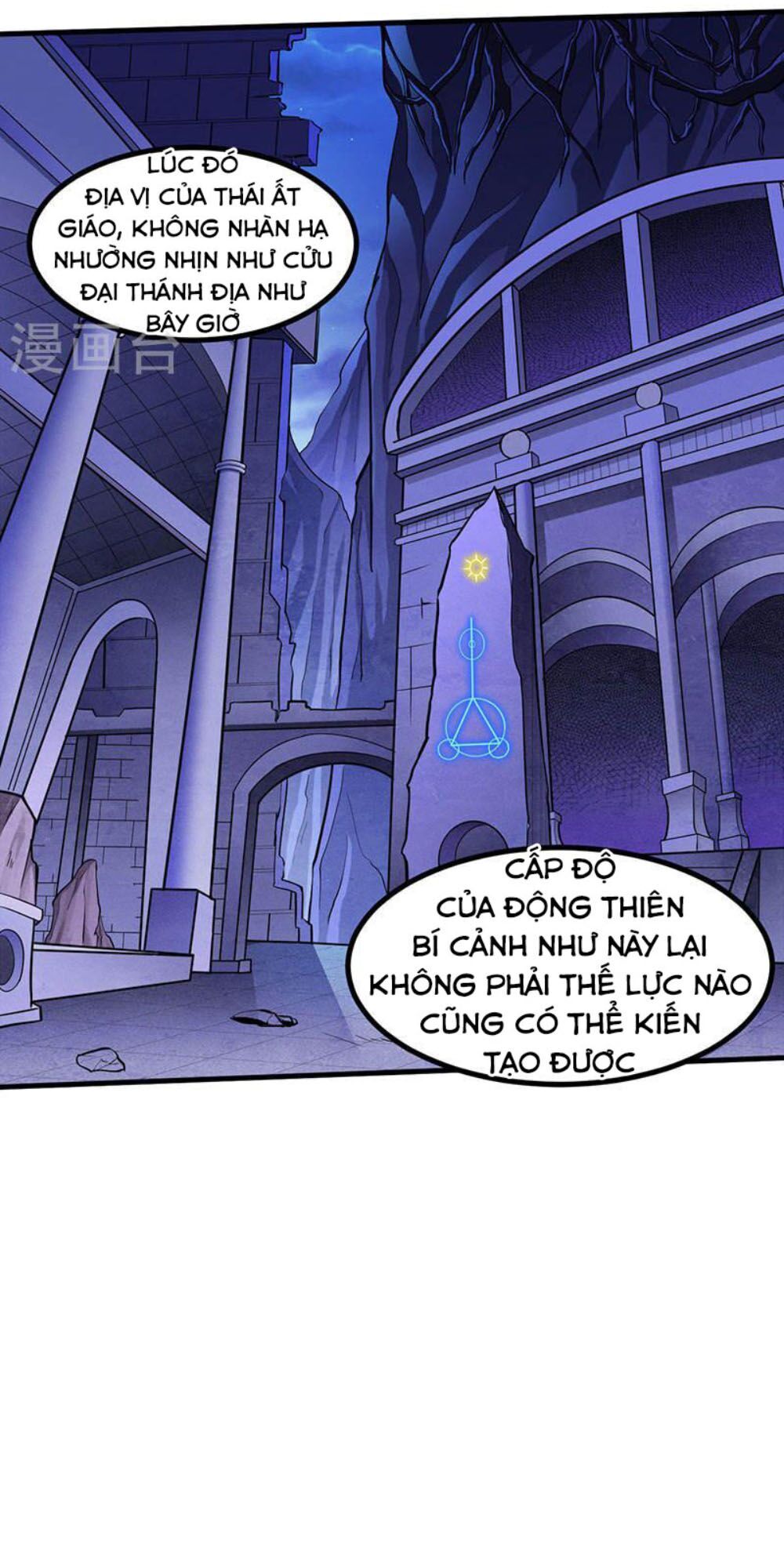 Võ Đạo Độc Tôn Chap 113 - Next Chap 114