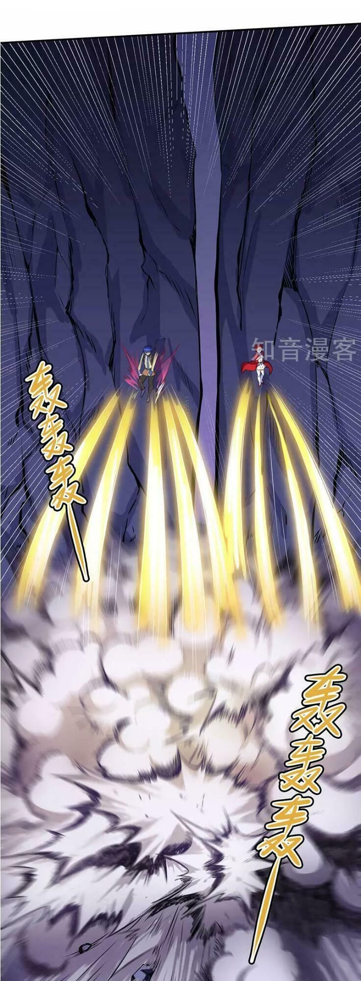 Võ Đạo Độc Tôn Chap 120 - Next Chap 121