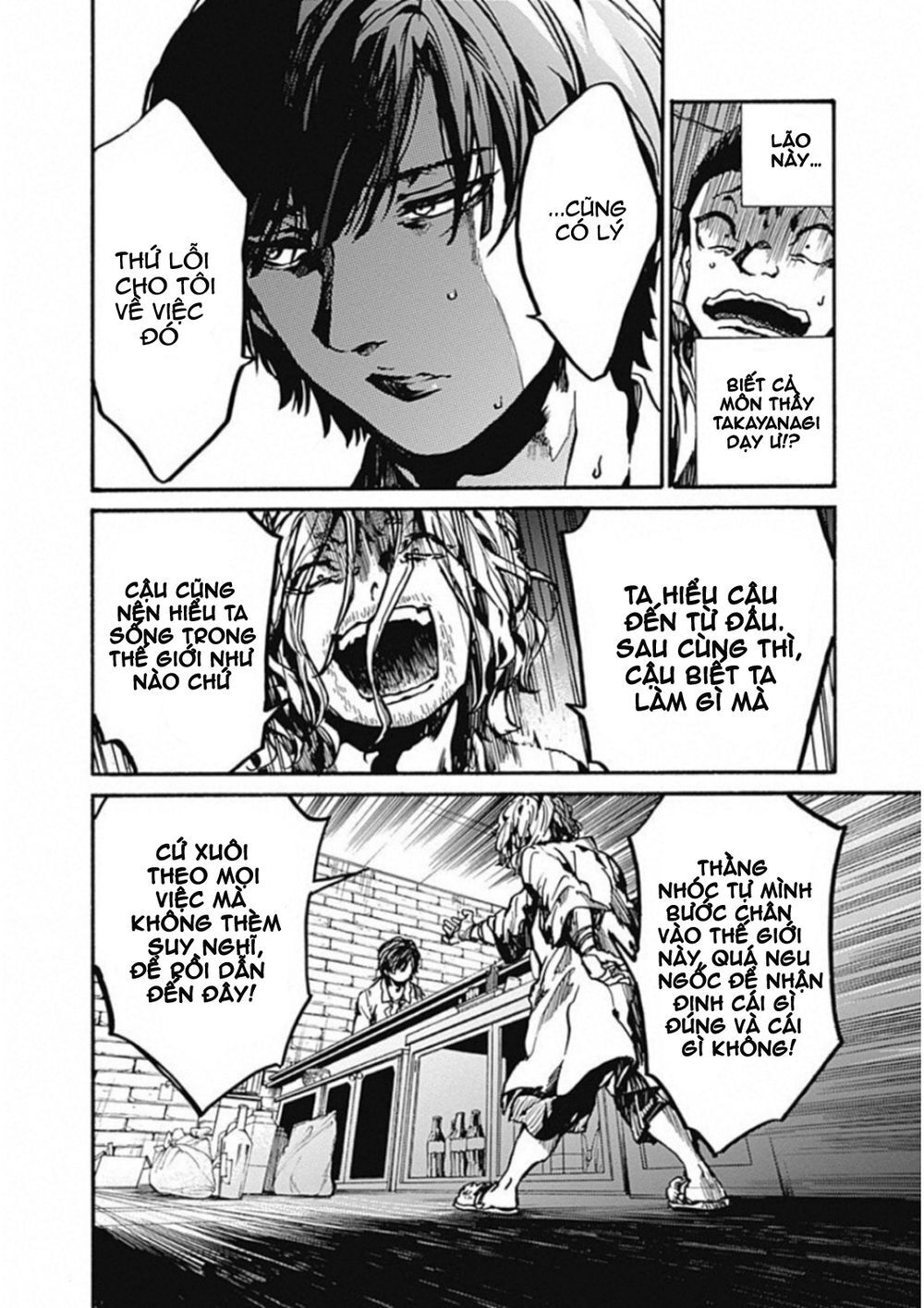 Koko Wa Ima Kara Rinri Desu. Chap 11 - Next Chap 12