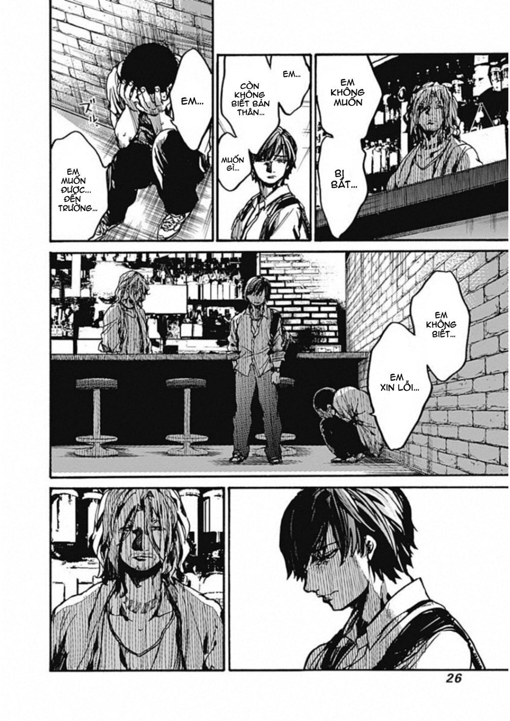 Koko Wa Ima Kara Rinri Desu. Chap 11 - Next Chap 12