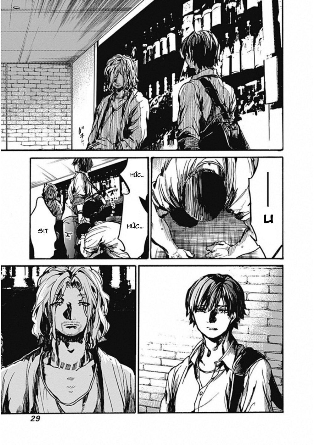 Koko Wa Ima Kara Rinri Desu. Chap 11 - Next Chap 12