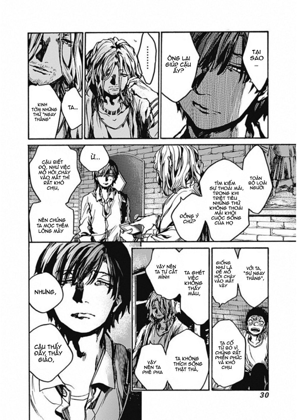 Koko Wa Ima Kara Rinri Desu. Chap 11 - Next Chap 12