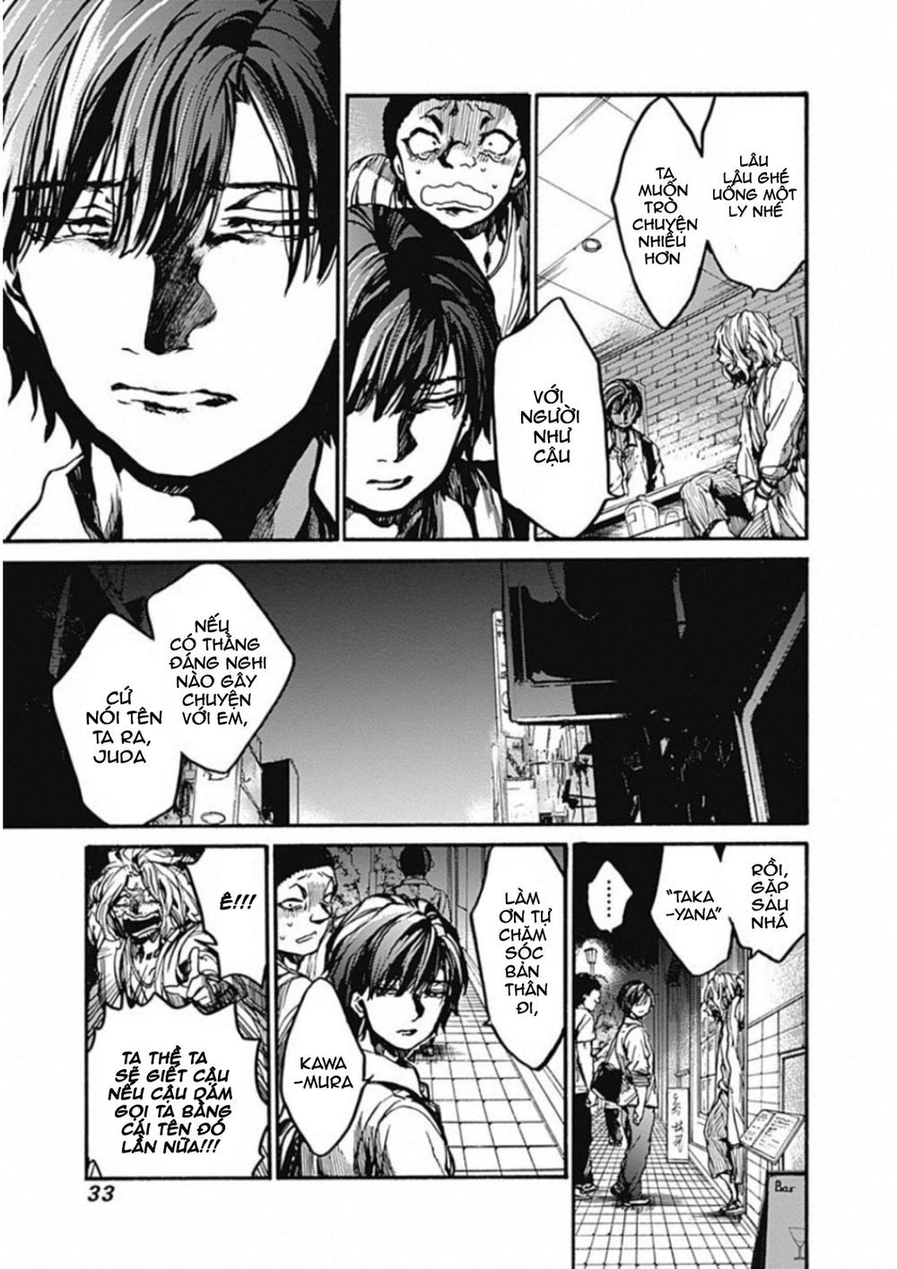 Koko Wa Ima Kara Rinri Desu. Chap 11 - Next Chap 12
