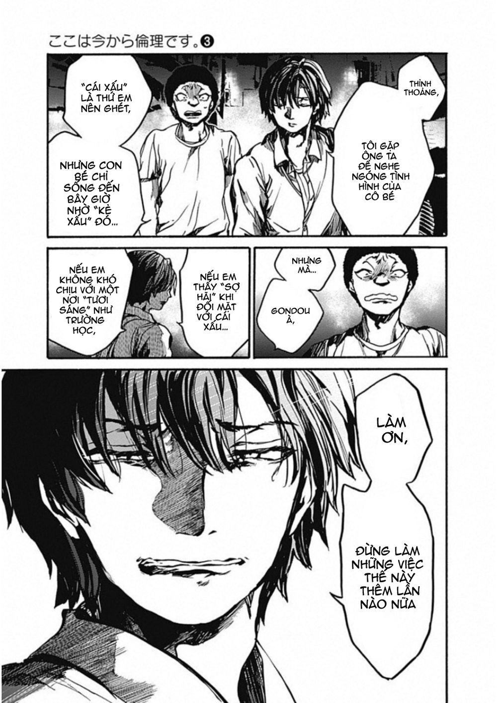 Koko Wa Ima Kara Rinri Desu. Chap 11 - Next Chap 12