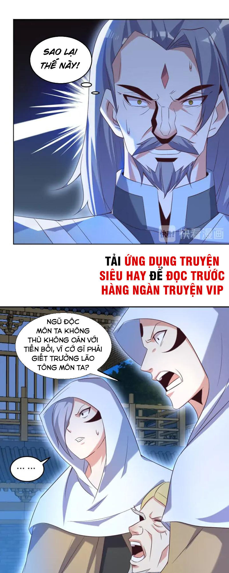 Thôn Phệ Một Thế Giới Tu Tiên Chap 52 - Next Chap 53