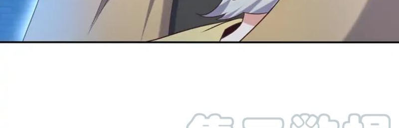 Thôn Phệ Một Thế Giới Tu Tiên Chap 52 - Next Chap 53