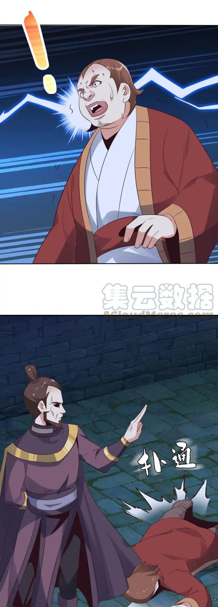 Thôn Phệ Một Thế Giới Tu Tiên Chap 55 - Next Chap 56